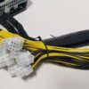 alphaminer_1800_used_cable